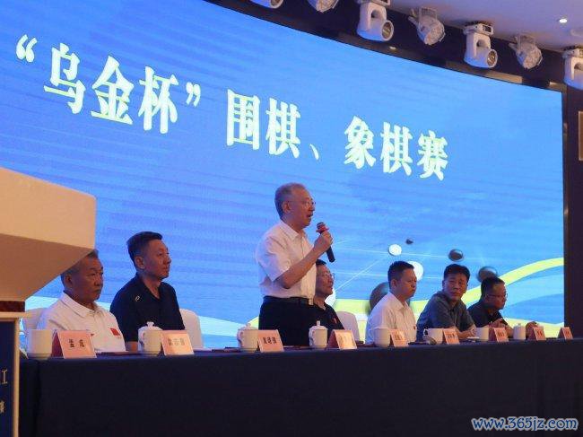 中国煤炭工业协会党委委员、副会长王虹桥告示比赛开幕